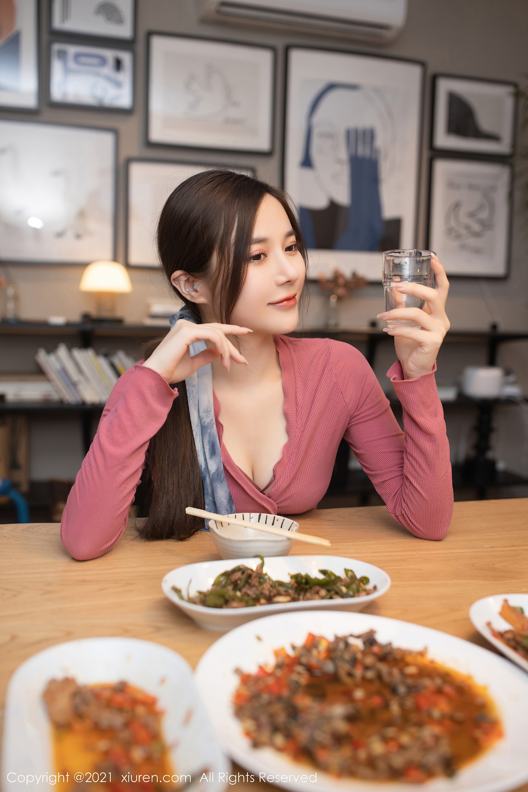 Xiuren số3036: Cá muối