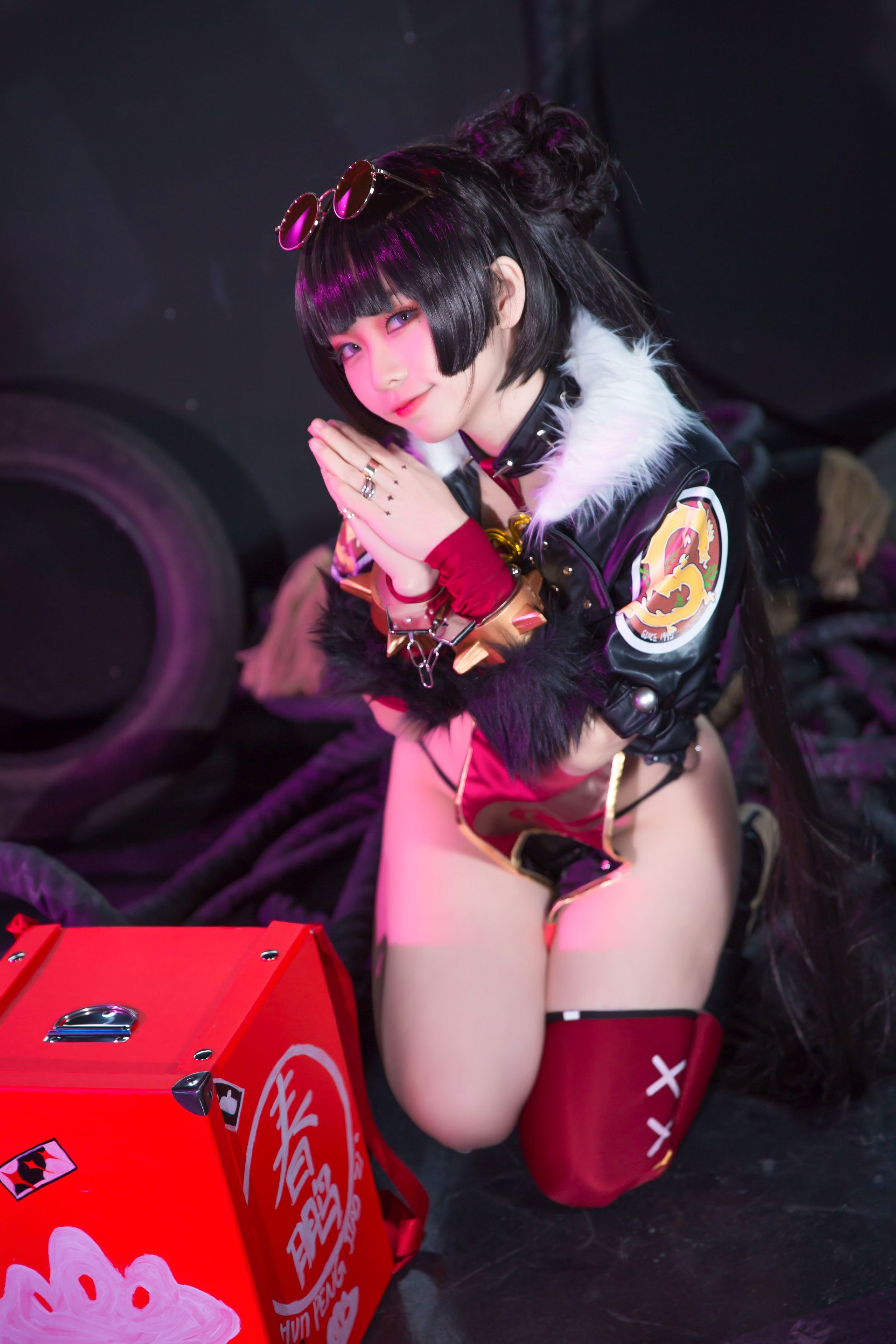 [G44 sẽ không bị thương] Chunpeng Bánh bao