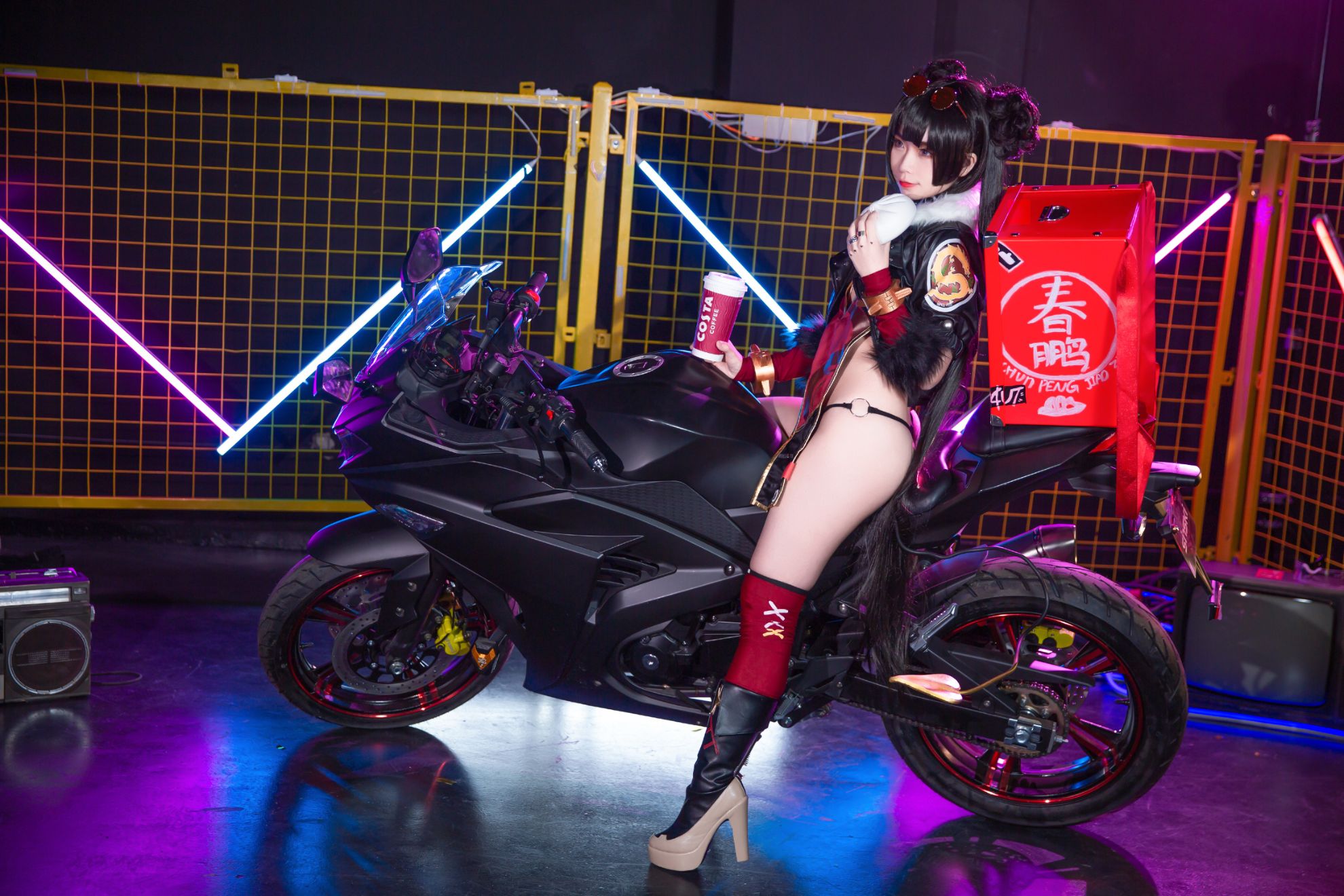 [G44 sẽ không bị thương] Chunpeng Bánh bao