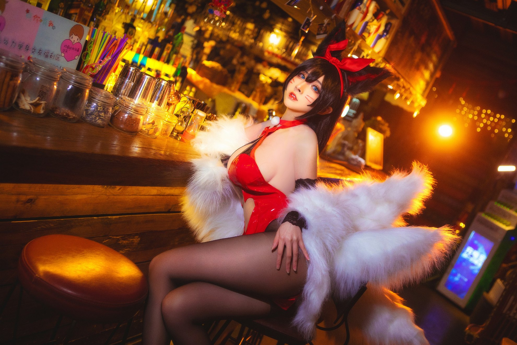 [Rioko Ryoko] Cô gái miễn phí Ali