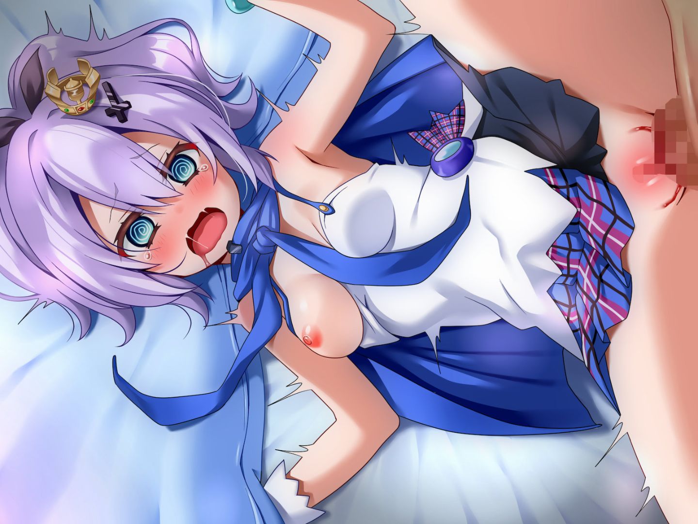 [Bungekikai] Haramare-Rain!