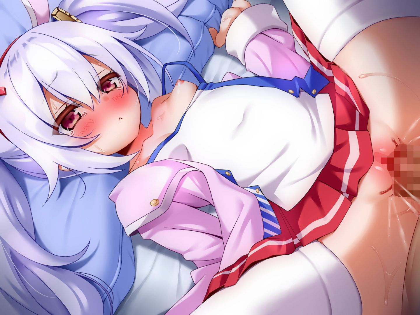 [Bungekikai] Haramare-Rain!