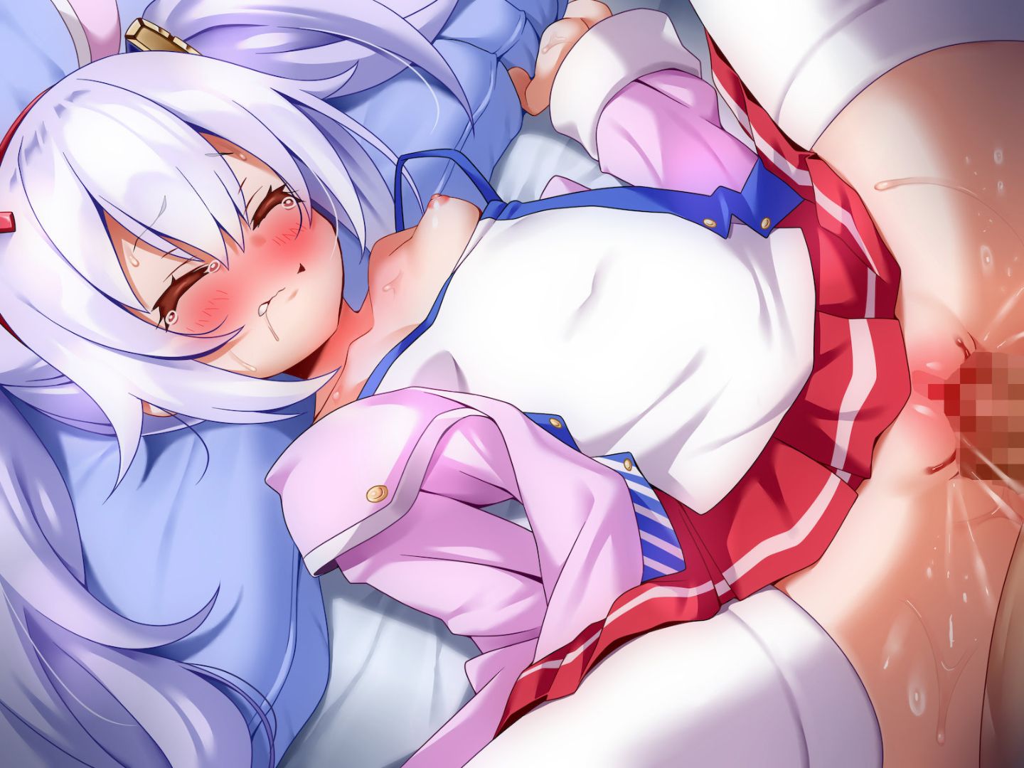 [Bungekikai] Haramare-Rain!