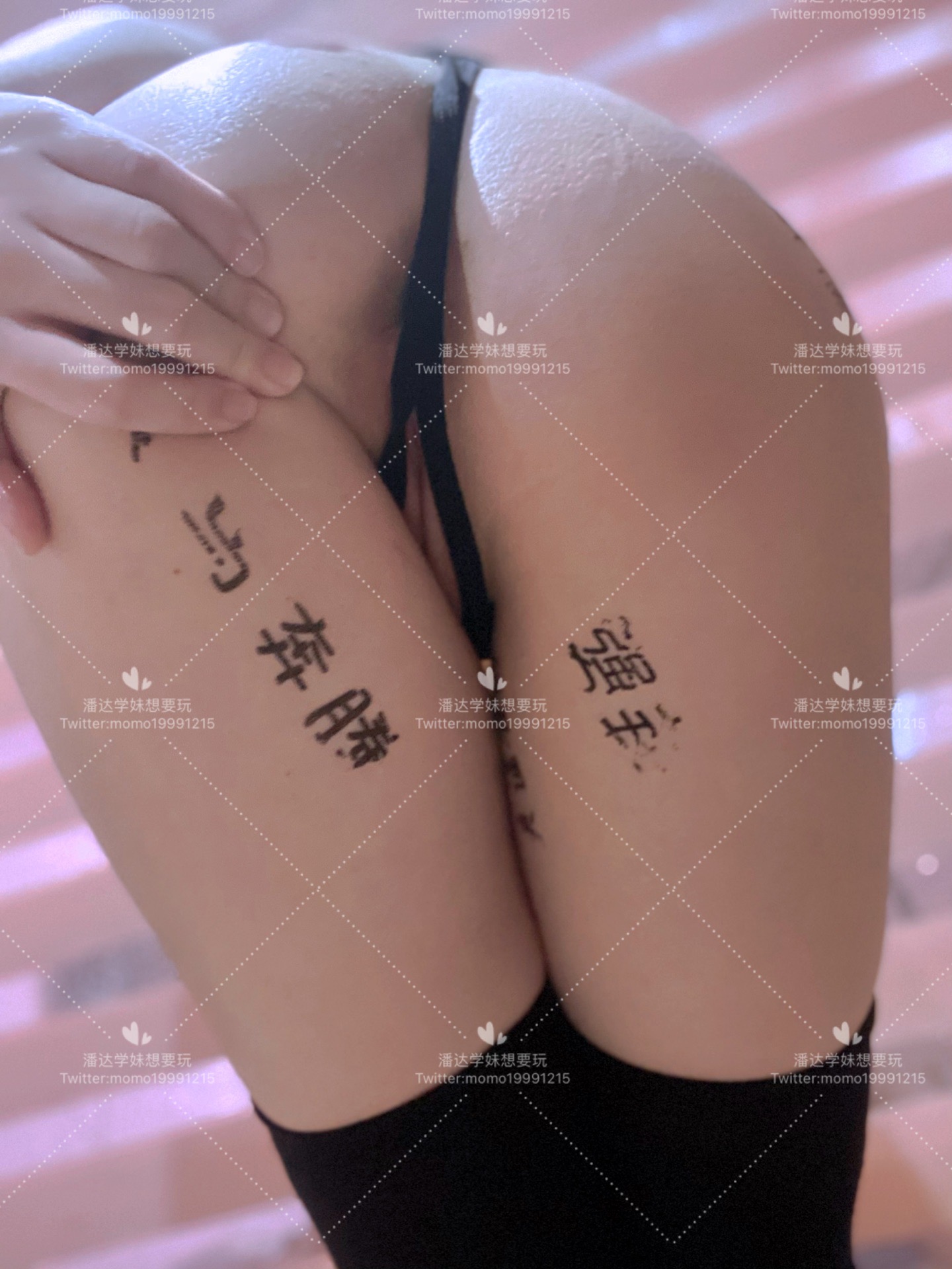 [Kungkou nôi mimi] ngực lớn ở mặt em bé