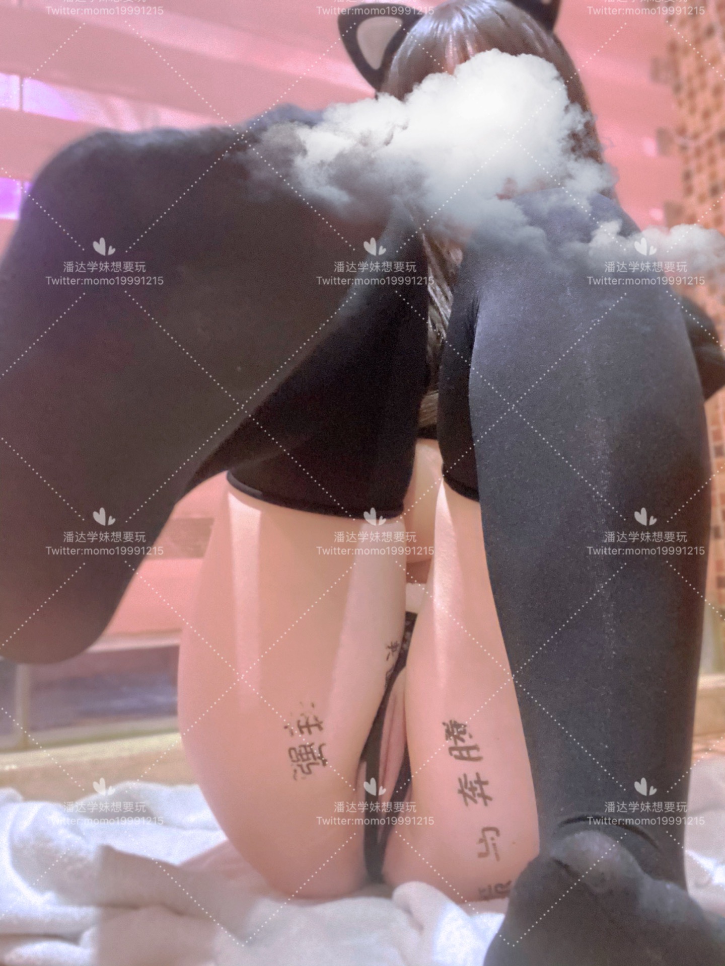 [Kungkou nôi mimi] ngực lớn ở mặt em bé