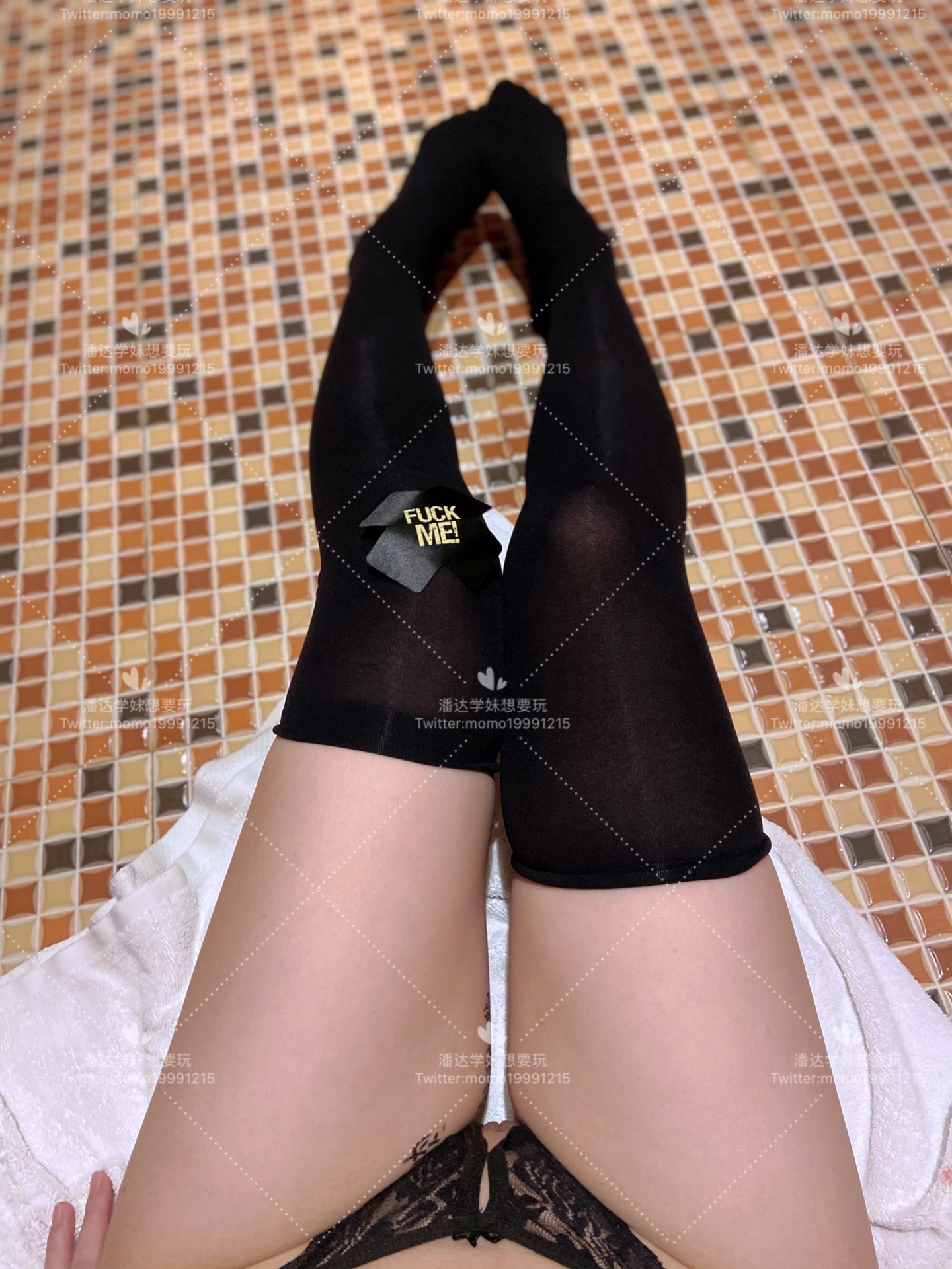 [Kungkou nôi mimi] ngực lớn ở mặt em bé