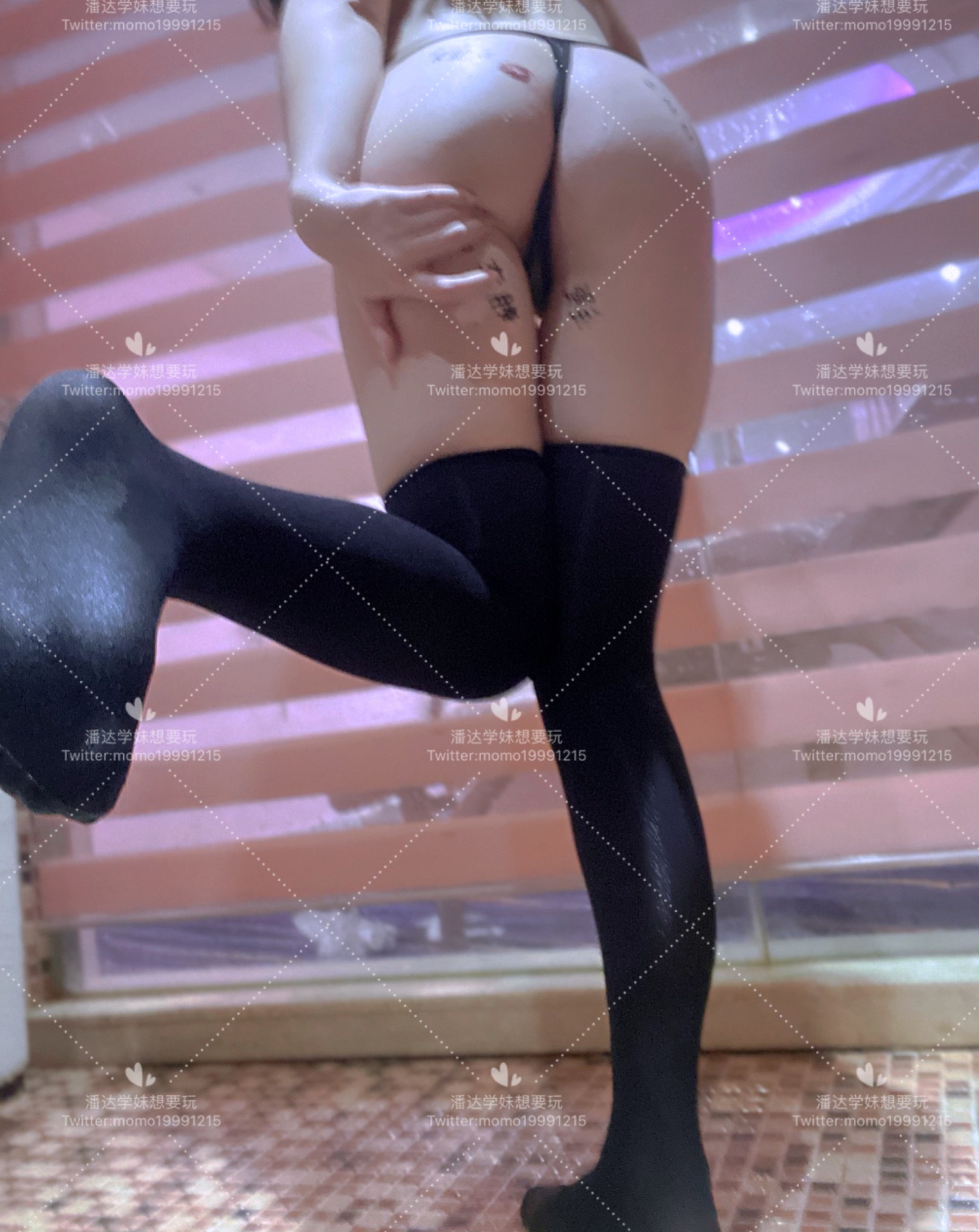 [Kungkou nôi mimi] ngực lớn ở mặt em bé