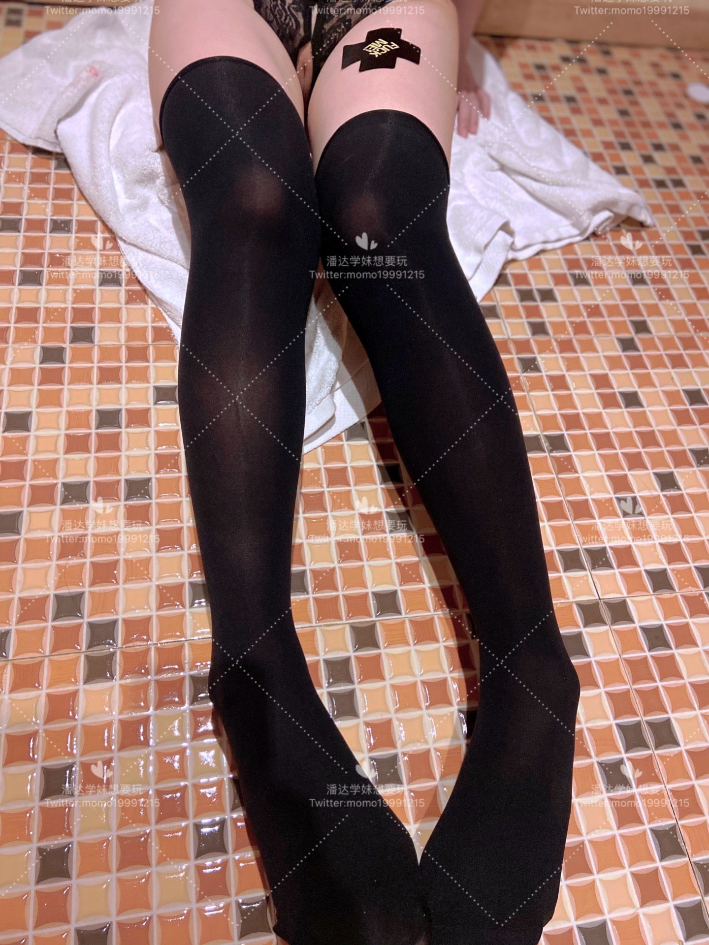 [Kungkou nôi mimi] ngực lớn ở mặt em bé