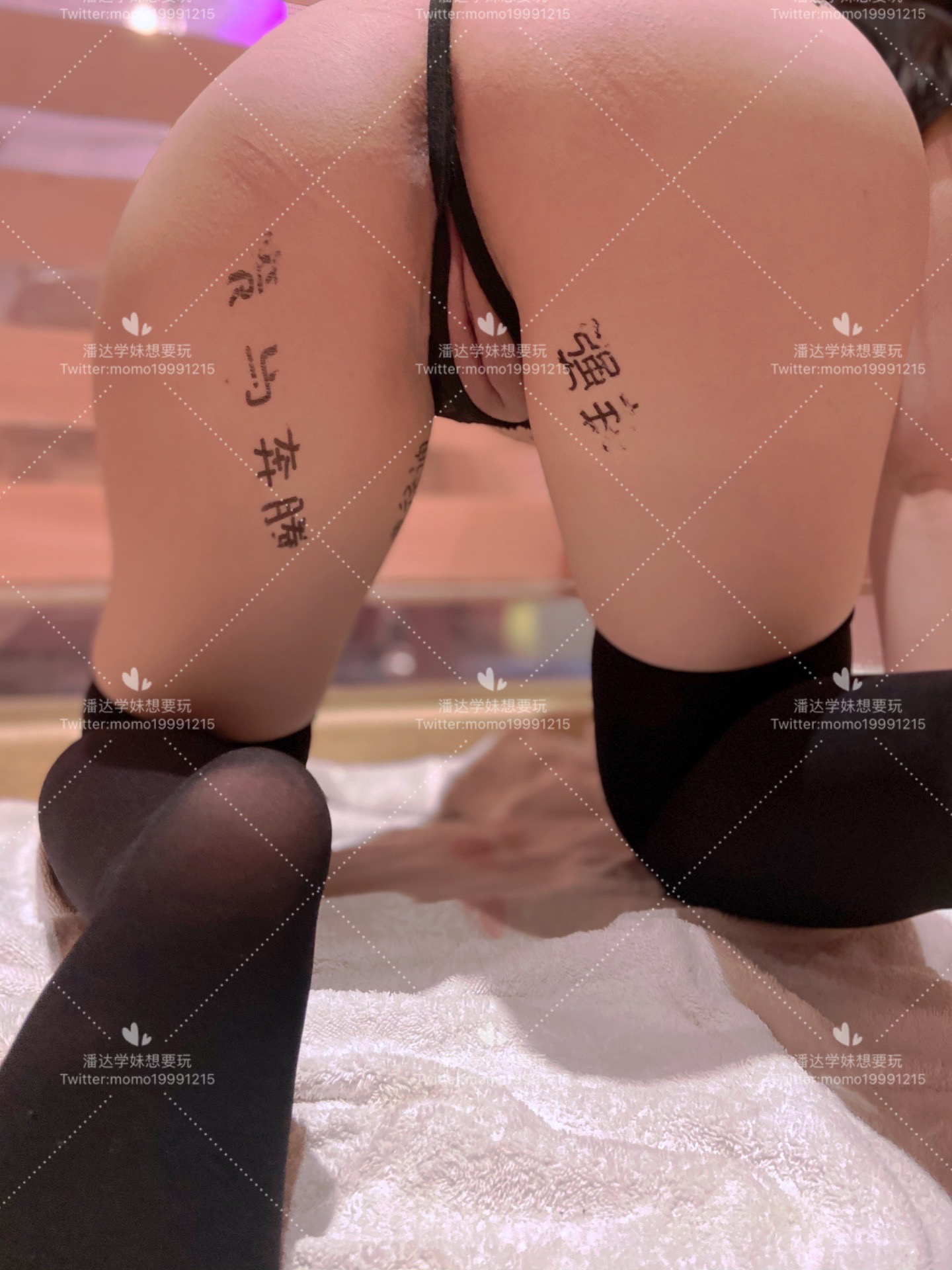 [Kungkou nôi mimi] ngực lớn ở mặt em bé