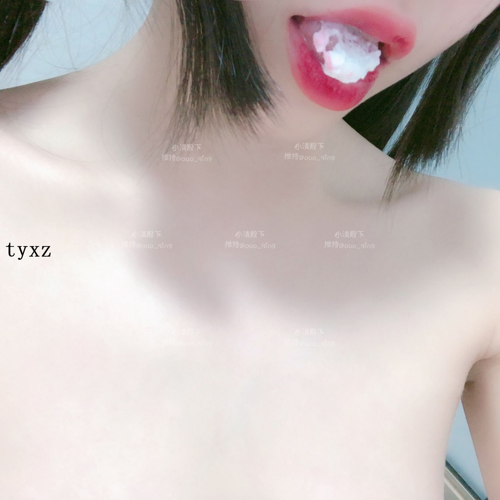 [Hoàng thân của anh ấy Xiao Khánh] Bánh kem