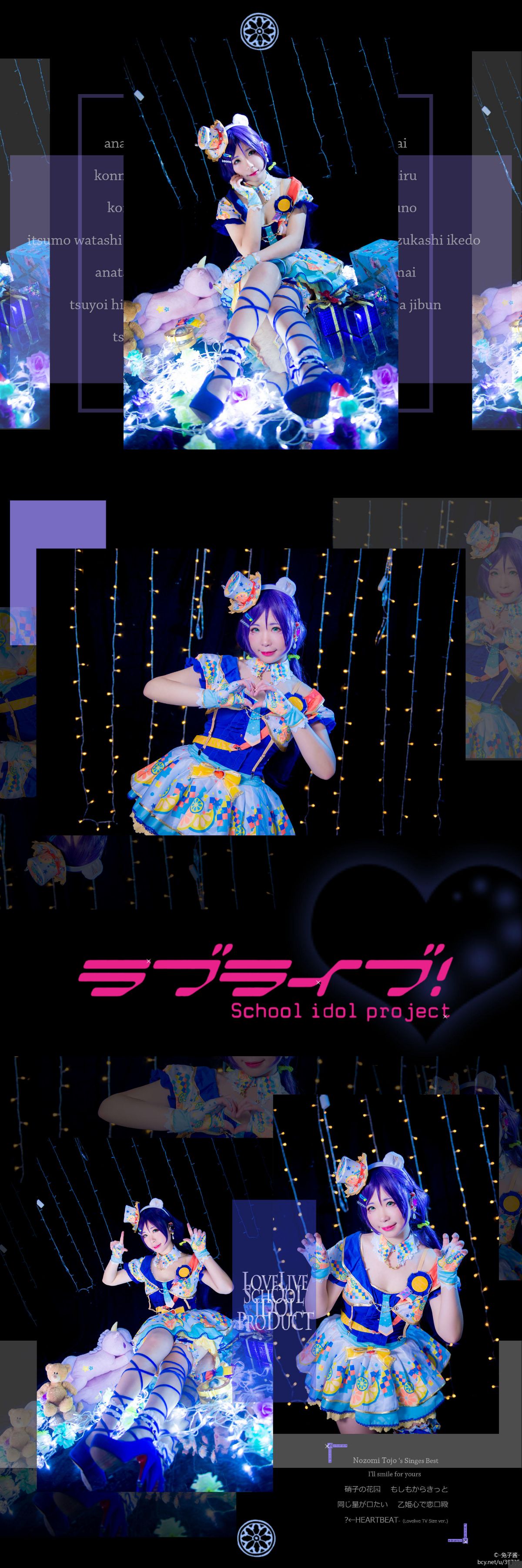 "Lệnh Fategrand" Saber Okina Chief C os p l a y