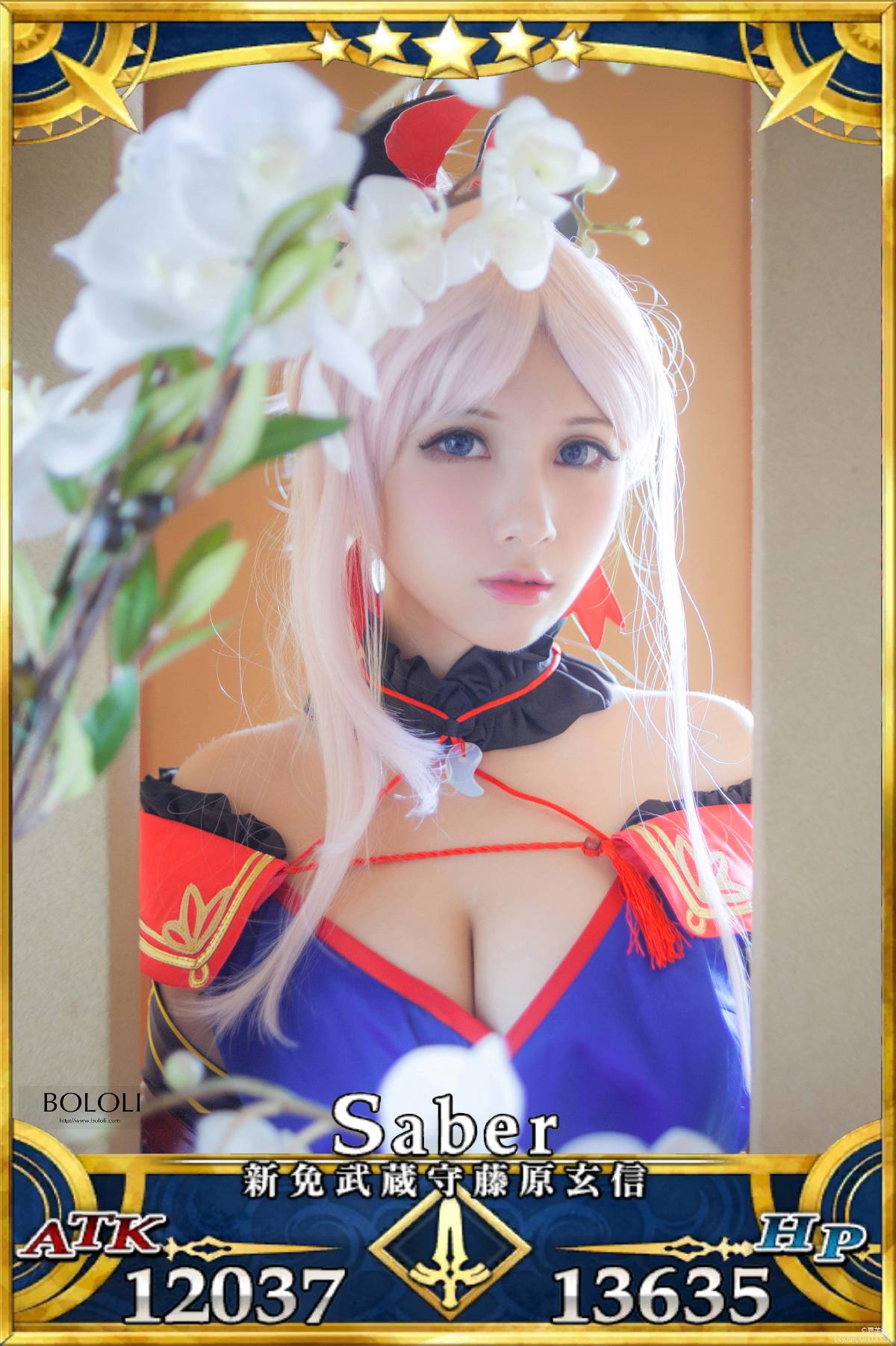 《Fate Grand Order》宫本武藏 一破 C O S P L A Y