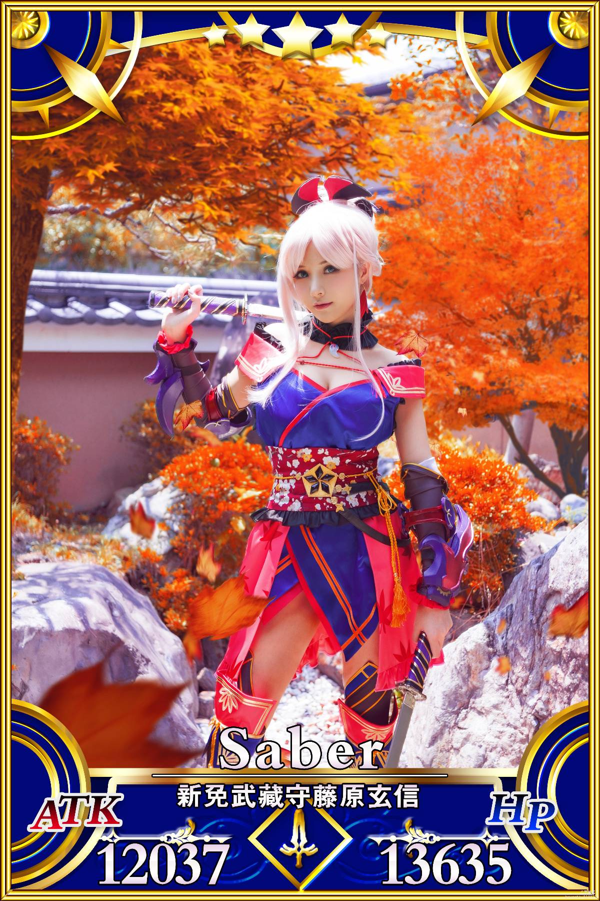 《Fate Grand Order》宫本武藏 一破 C O S P L A Y