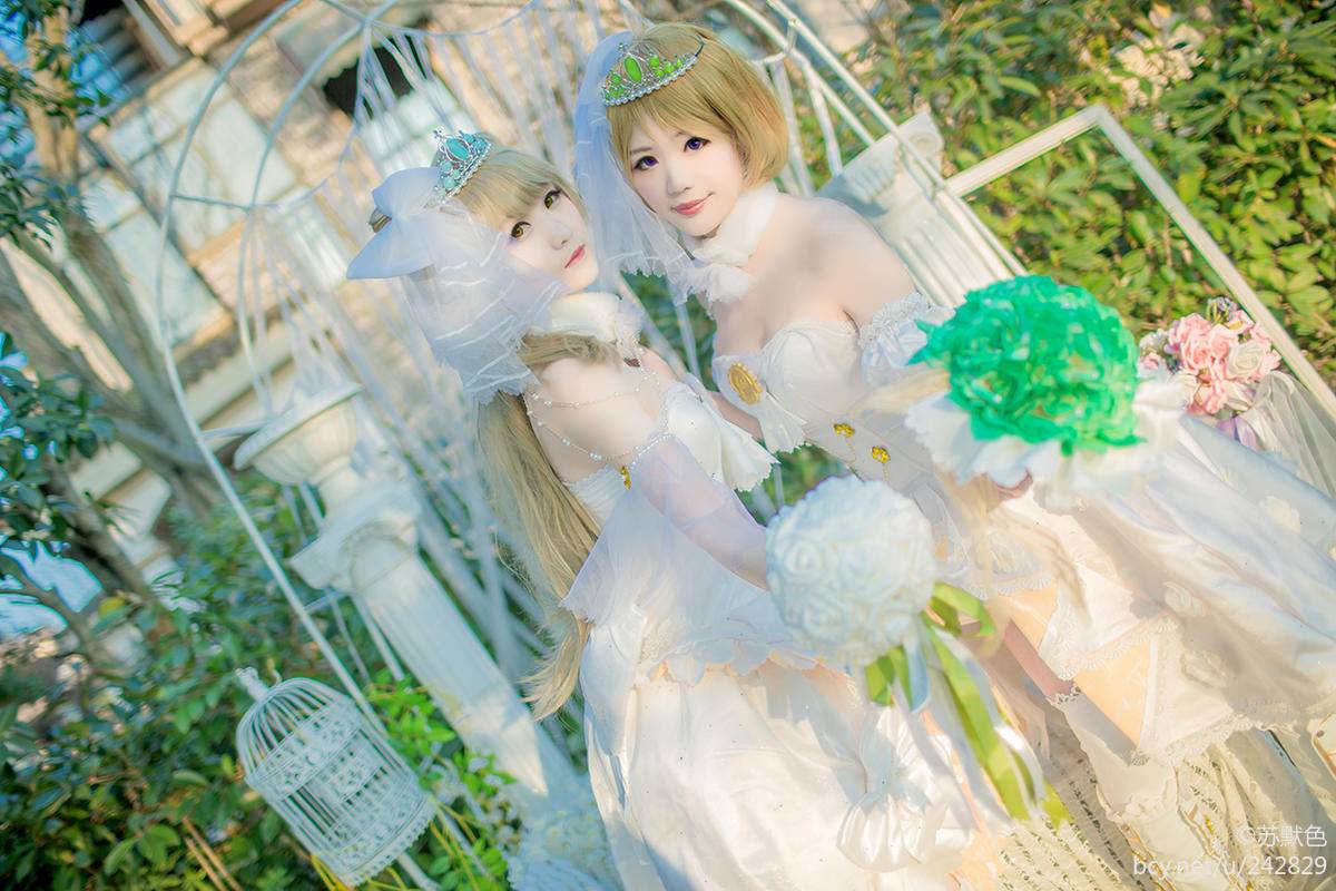 "Tình yêu trực tiếp!"