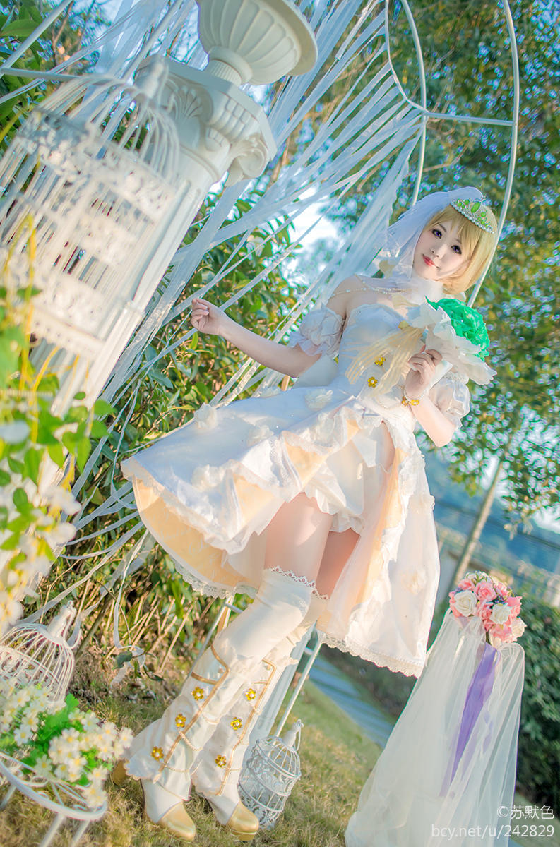 "Tình yêu trực tiếp!"