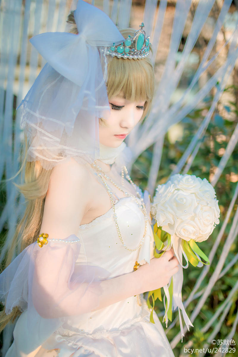 "Tình yêu trực tiếp!"