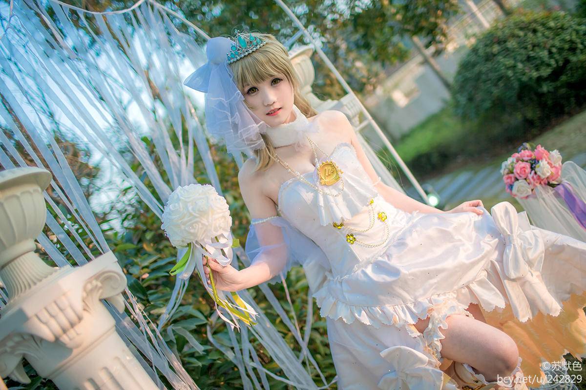 "Tình yêu trực tiếp!"