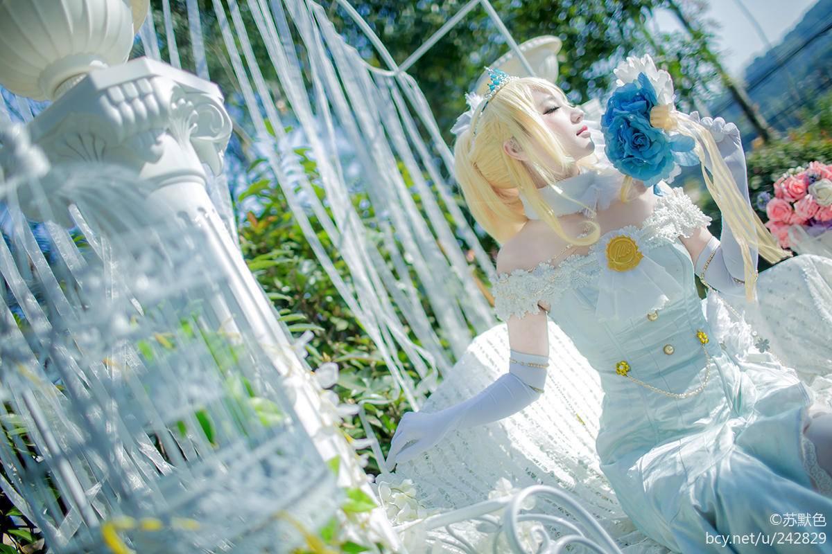 "Tình yêu trực tiếp!"