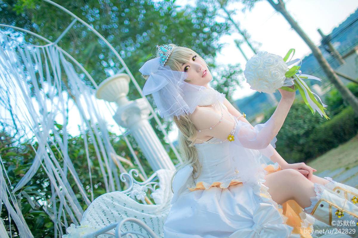 "Tình yêu trực tiếp!"