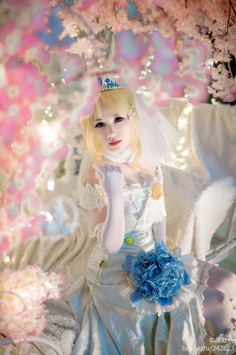 "Tình yêu trực tiếp!"