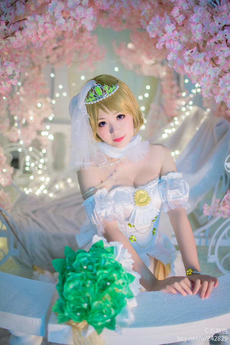 "Tình yêu trực tiếp!"