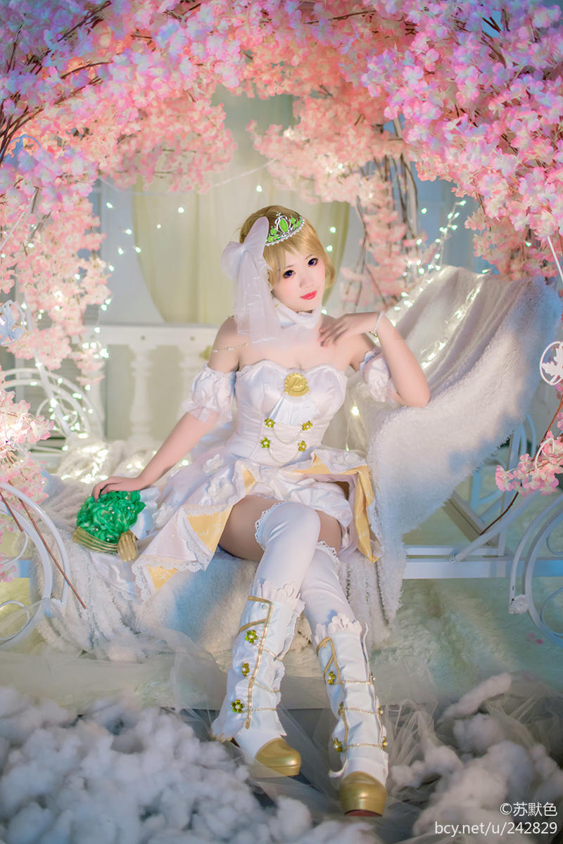 "Tình yêu trực tiếp!"