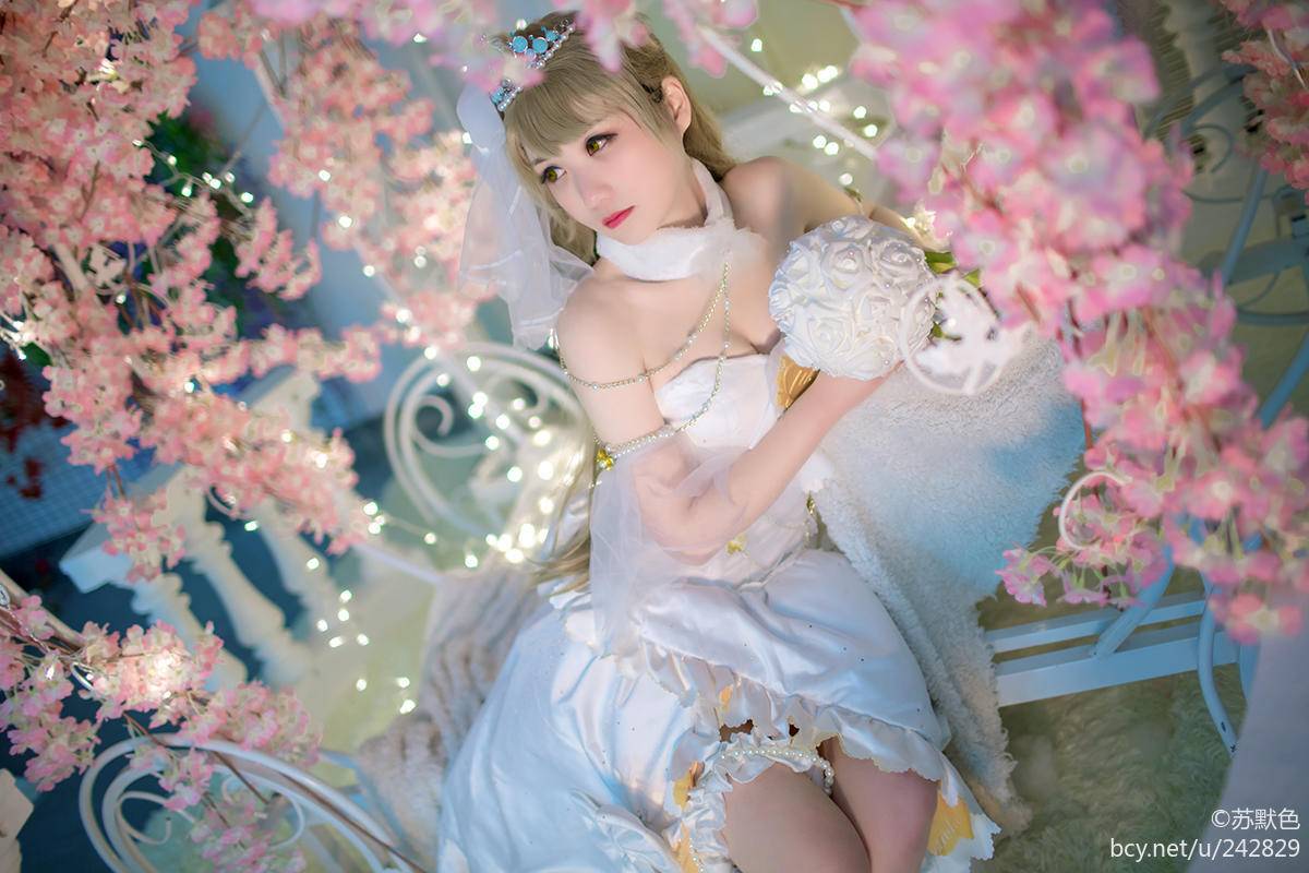 "Tình yêu trực tiếp!"