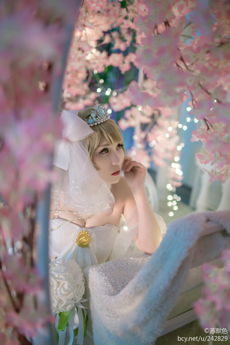 "Tình yêu trực tiếp!"