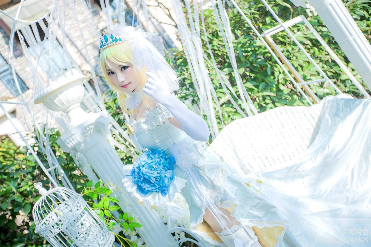 "Tình yêu trực tiếp!"