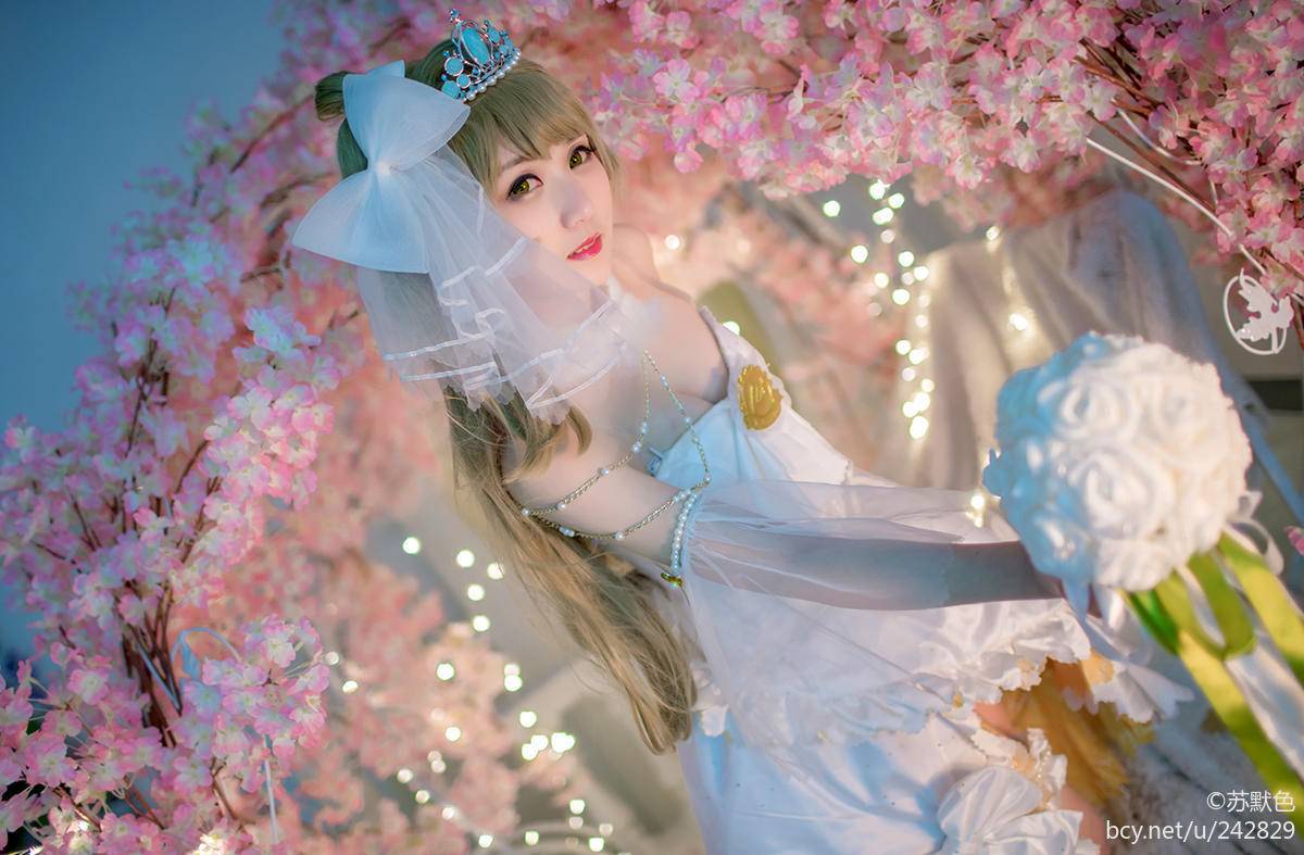 "Tình yêu trực tiếp!"