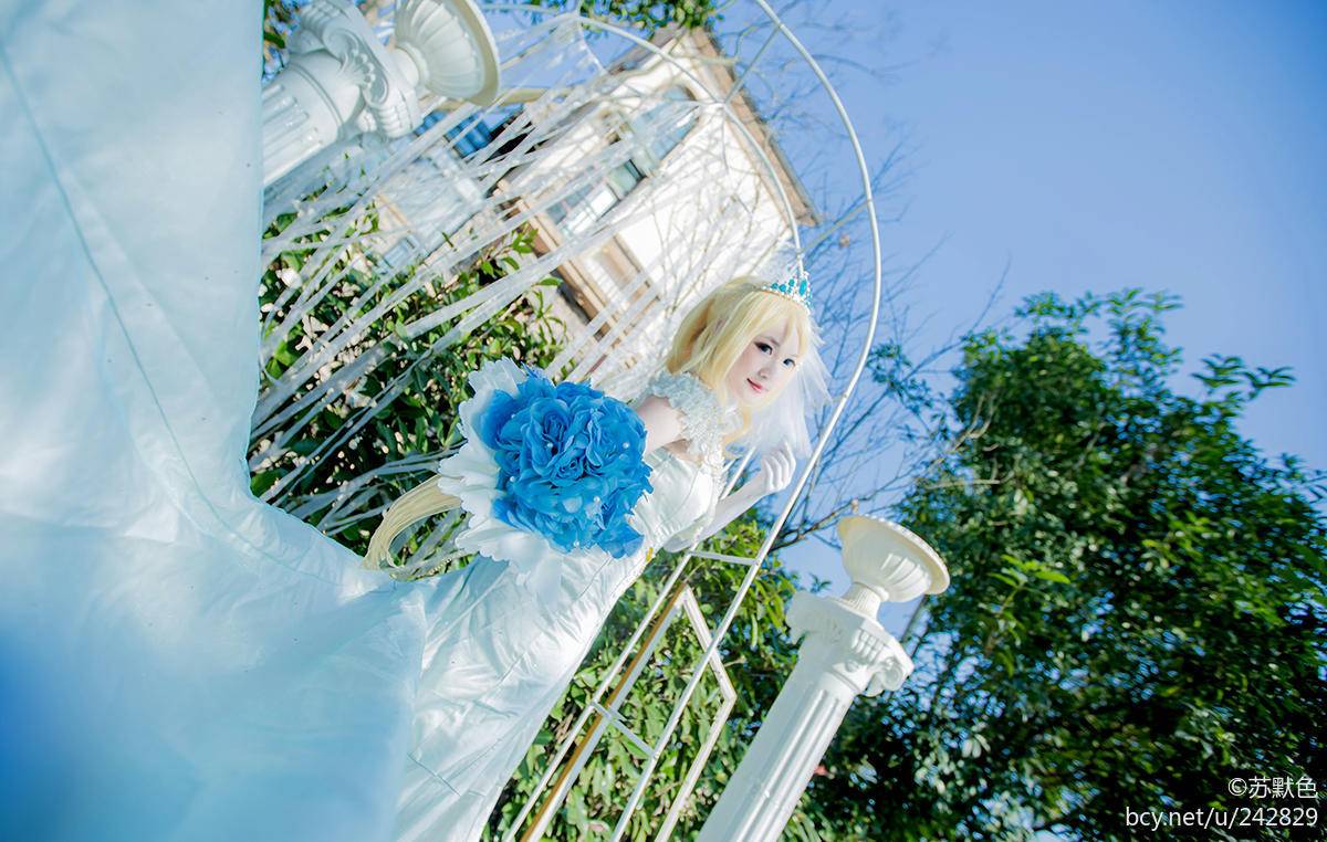 "Tình yêu trực tiếp!"