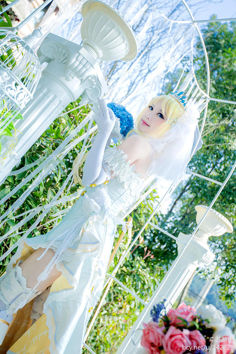 "Tình yêu trực tiếp!"