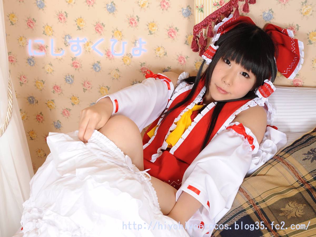 [Hiyohii Love] Hộp cung cấp nghịch ngợm