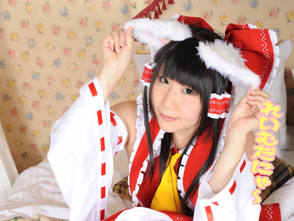 [Hiyohii Love] Hộp cung cấp nghịch ngợm