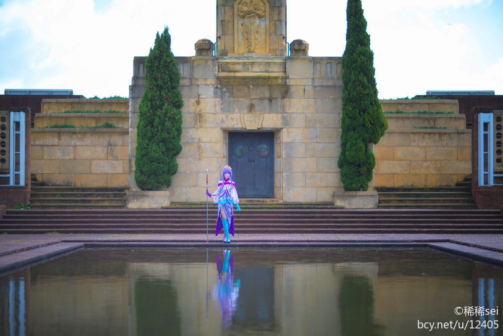 "Fate Grand Order" Medea Lily Girl C Mẹ C O S P L A Y