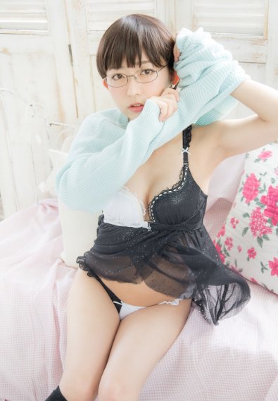 Đồ lót dấu hiệu Zodiac