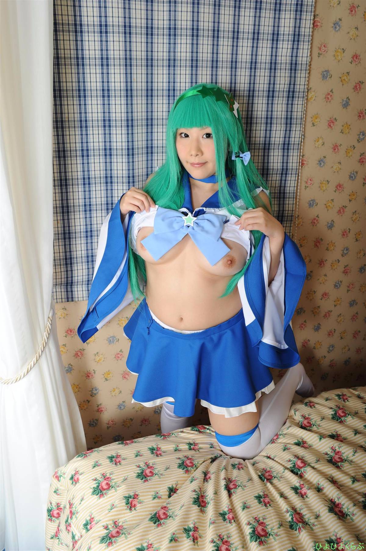 [Tình yêu gà] Gà Woo