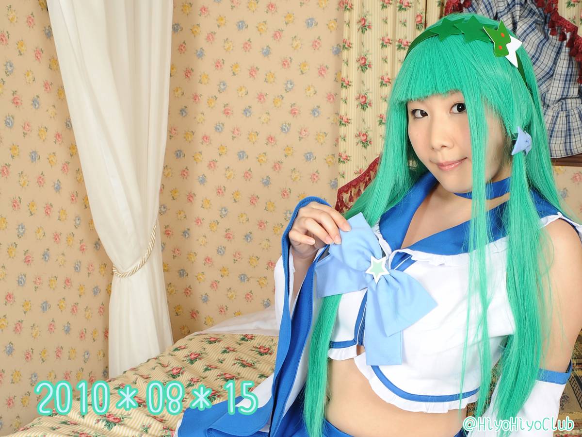 [Tình yêu gà] Gà Woo