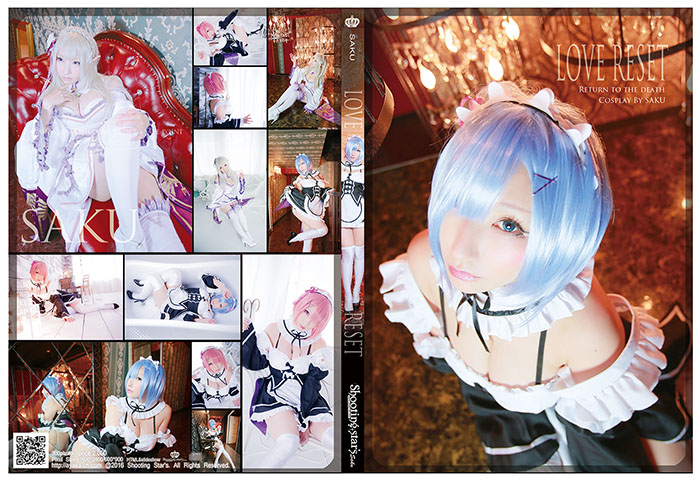[Chụp Star's (Saku)] Tình yêu Thiết lập lại Re: Zero Emilia-Tan Remram