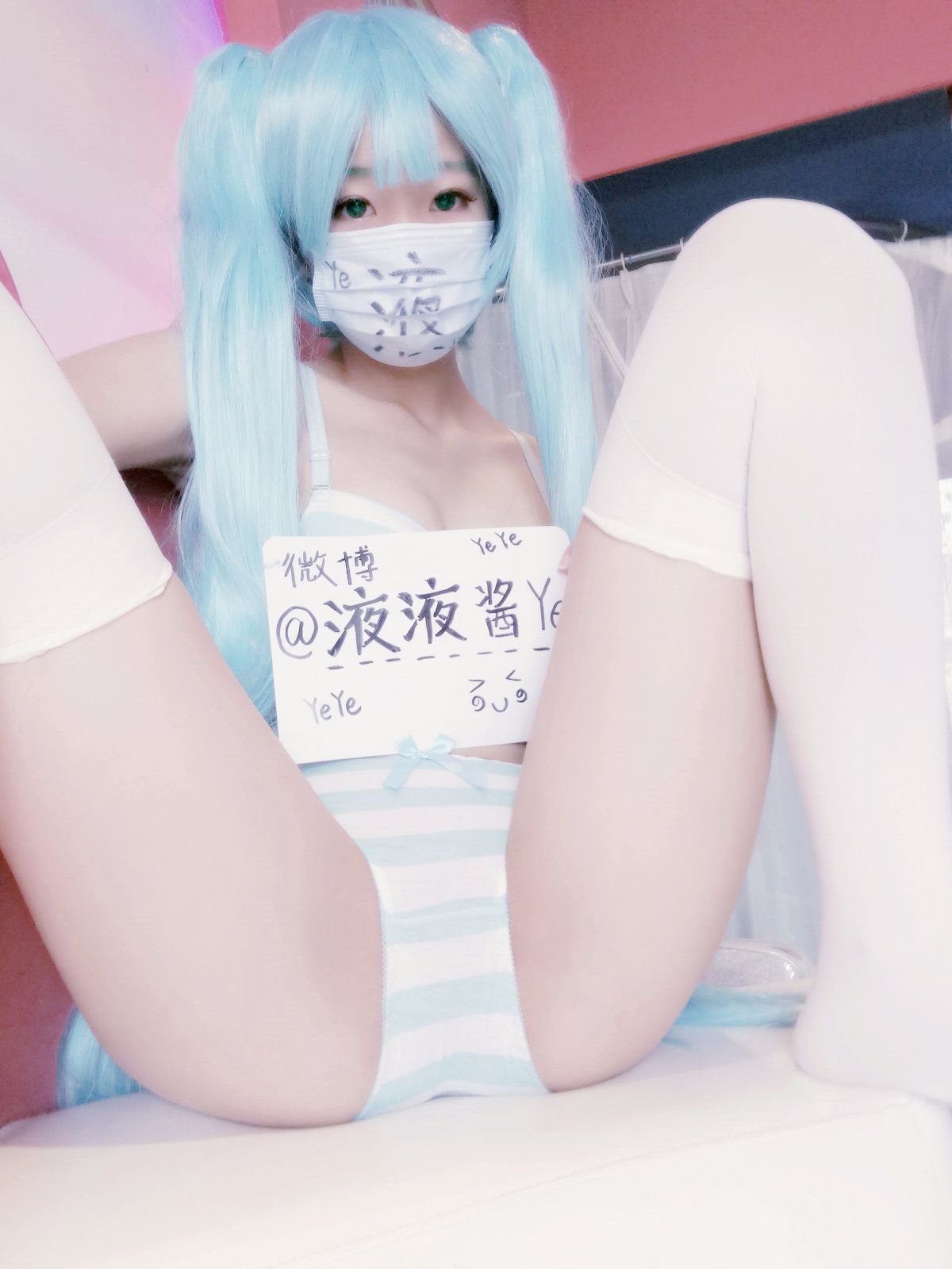 [Chất lỏng Yeye] Vocaloid - Hatsune Miku