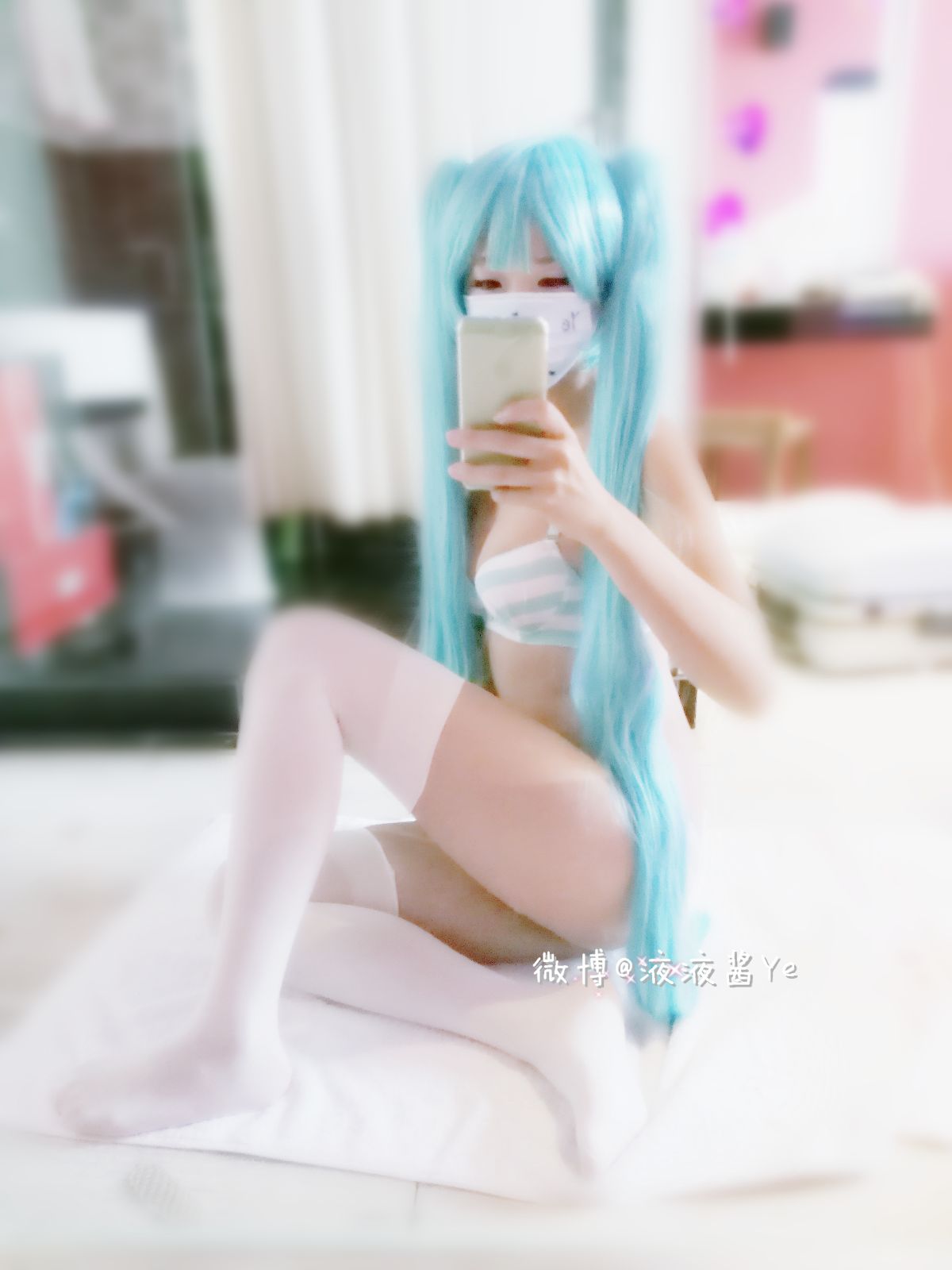 [Chất lỏng Yeye] Vocaloid - Hatsune Miku