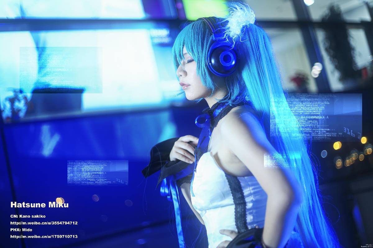 "Truyền thuyết về bảy con rồng" Hatsune Miku's Seventh God God C o s p l a y
