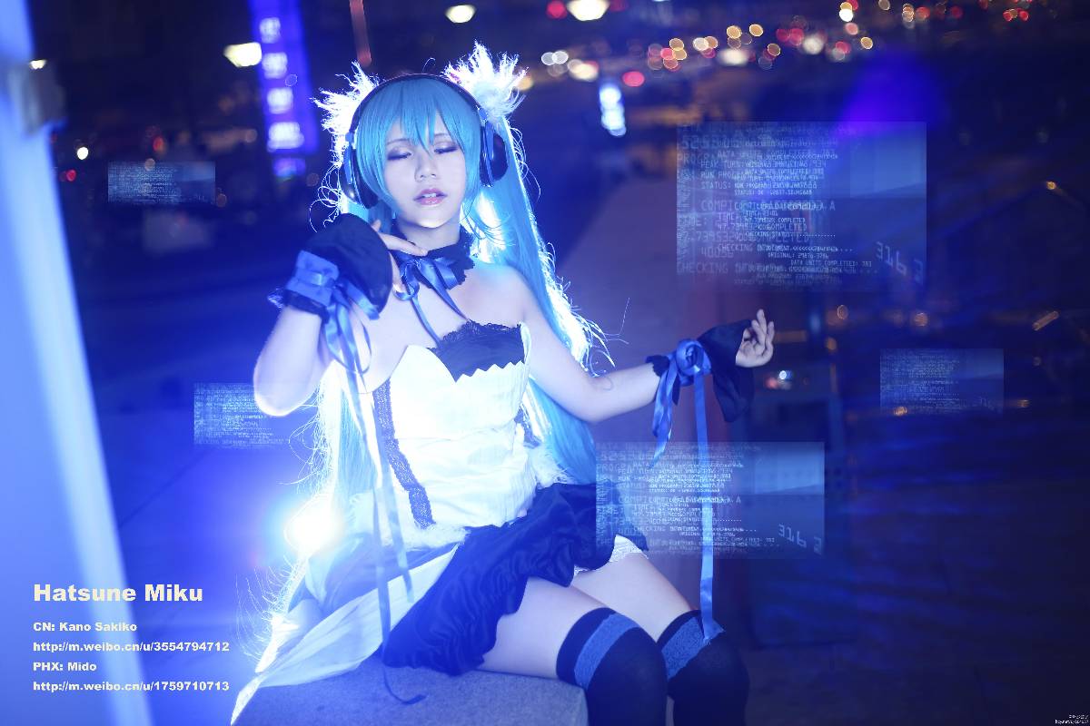 "Truyền thuyết về bảy con rồng" Hatsune Miku's Seventh God God C o s p l a y
