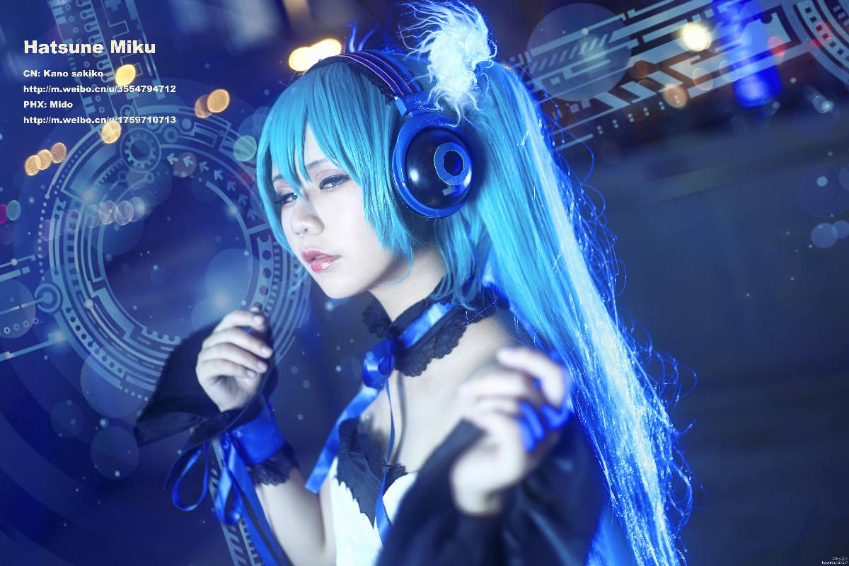 "Truyền thuyết về bảy con rồng" Hatsune Miku's Seventh God God C o s p l a y