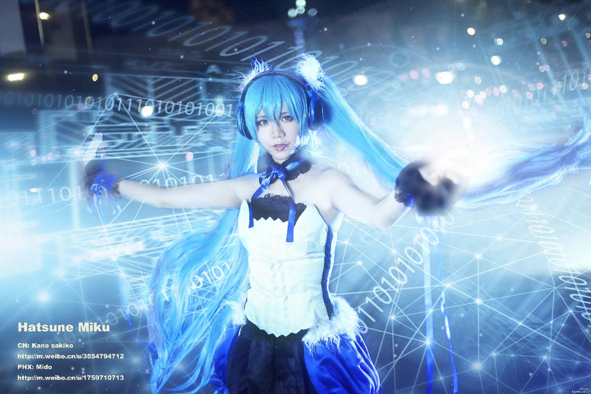 "Truyền thuyết về bảy con rồng" Hatsune Miku's Seventh God God C o s p l a y