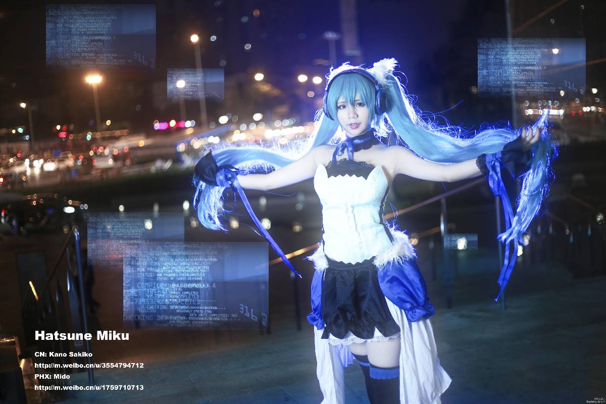 "Truyền thuyết về bảy con rồng" Hatsune Miku's Seventh God God C o s p l a y