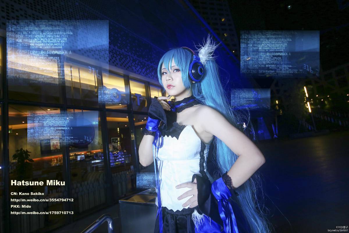 "Truyền thuyết về bảy con rồng" Hatsune Miku's Seventh God God C o s p l a y