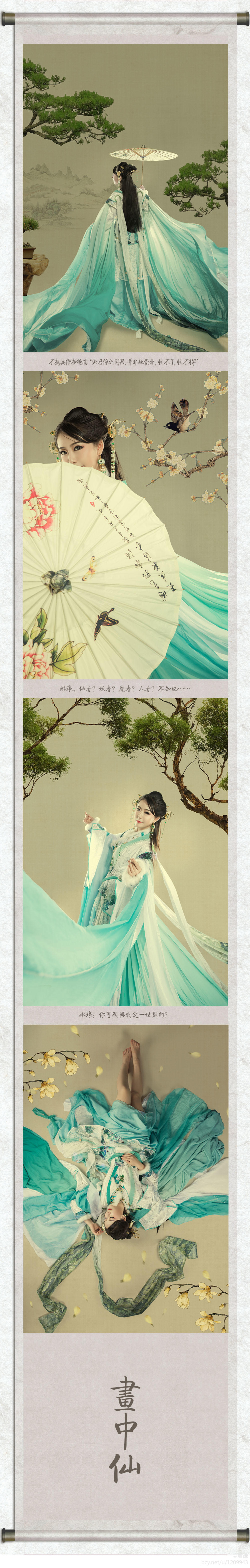 "The Fairy in the Bức tranh" linlang c o s p l a y