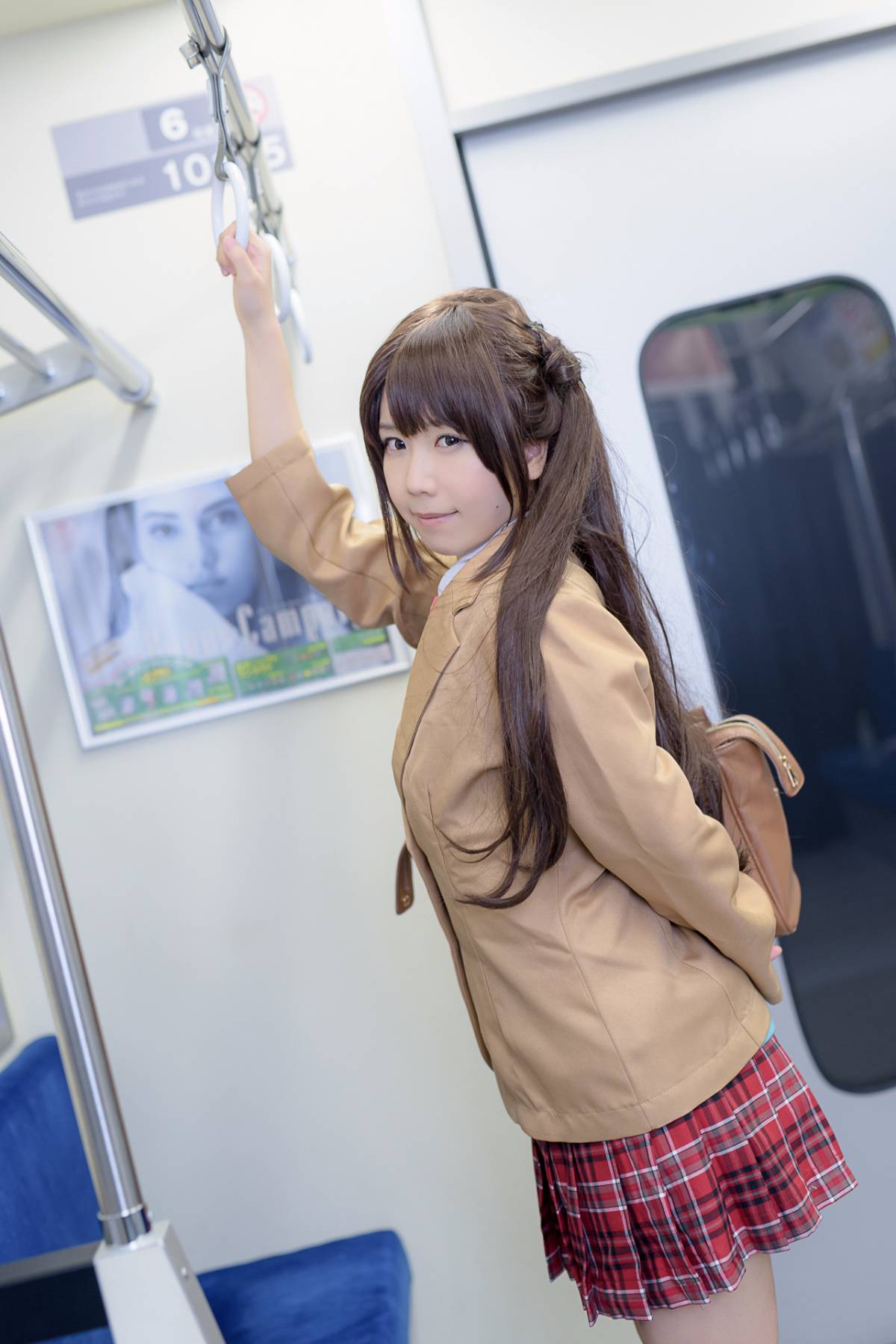 [Bộ sưu tập Uzuki] Recosplay