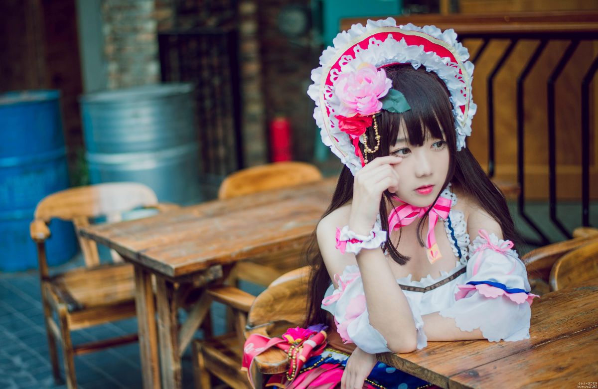 "Nỗi yêu! Ánh nắng mặt trời !!"